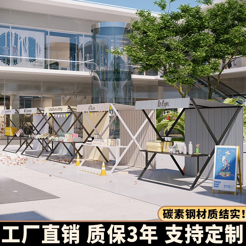 Customized market stall rack, foldable display rack for commercial street, food trolley, mobile selling snack stand
Customized market stall rack, foldable display rack for commercial street, food trolley, mobile selling snack stand