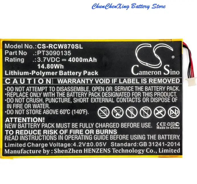 Cameron Sino 4000mah battery for RCA Galileo Pro 11.5", RCT6303W87, RCT6513W87,Viking Pro 10,W101 Cambio,Viking Pro 10.1",Cambio
Cameron Sino 4000mah battery for RCA Galileo Pro 11.5", RCT6303W87, RCT6513W87,Viking Pro 10,W101 Cambio,Viking Pro 10.1",Cambio