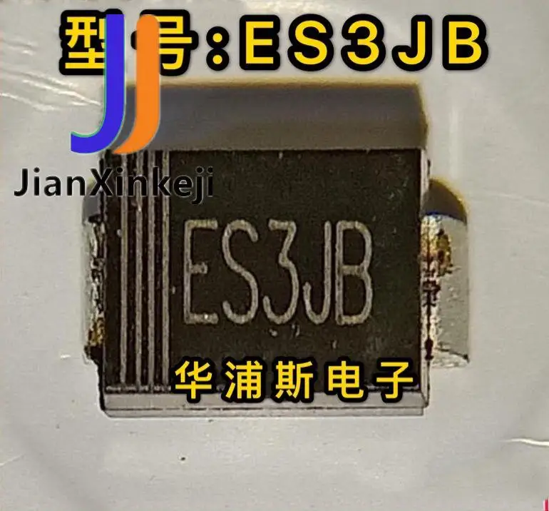 

50pcs 100% orginal new SMD ES3JB screen printing ES3JB diode 3A600V rectifier ultra-fast recovery SMB DO214AA