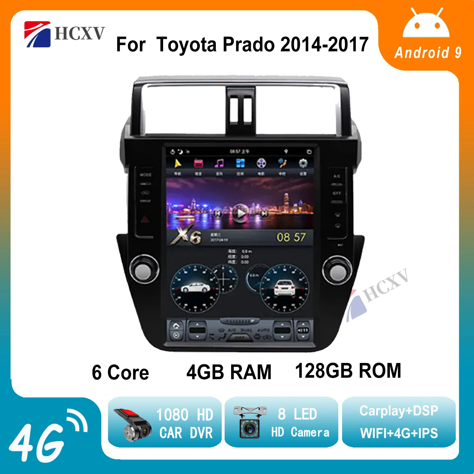 

PX6 Vertical tesla screen Android 11 Car Radio For Toyota Prado 12.1 inch Car CARPLAY multimedia Player GPS Navigator 2014-2017