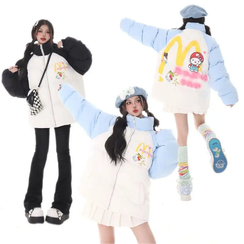 Sanrios Hello Kittys Cotton Clothes Kuromi Cinnamoroll Keep Warm Winter Thicken Girl Heart Cute Loose Women's Padded Clothes
Sanrios Hello Kittys Cotton Clothes Kuromi Cinnamoroll Keep Warm Winter Thicken Girl Heart Cute Loose Women's Padded Clothes
