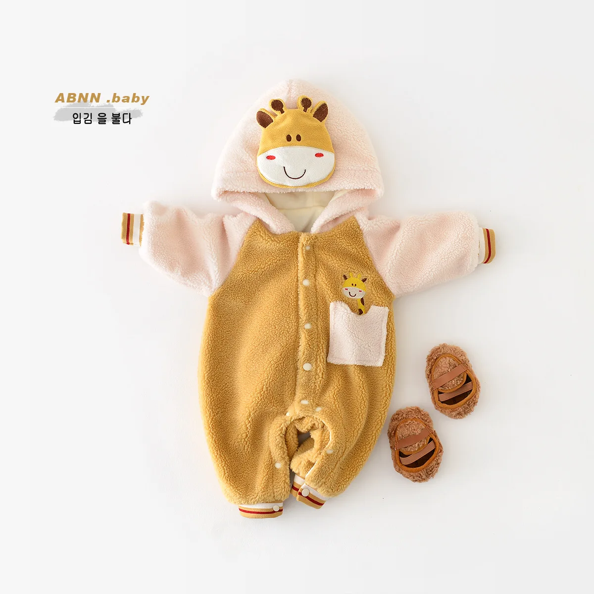 Korea Autumn Winter Baby Girls Bodysuit Hairy Cartoon Giraffe Spliced Plus Velvet Hooded Infant Girls Romper Newborn Girl Onesie
Korea Autumn Winter Baby Girls Bodysuit Hairy Cartoon Giraffe Spliced Plus Velvet Hooded Infant Girls Romper Newborn Girl Onesie