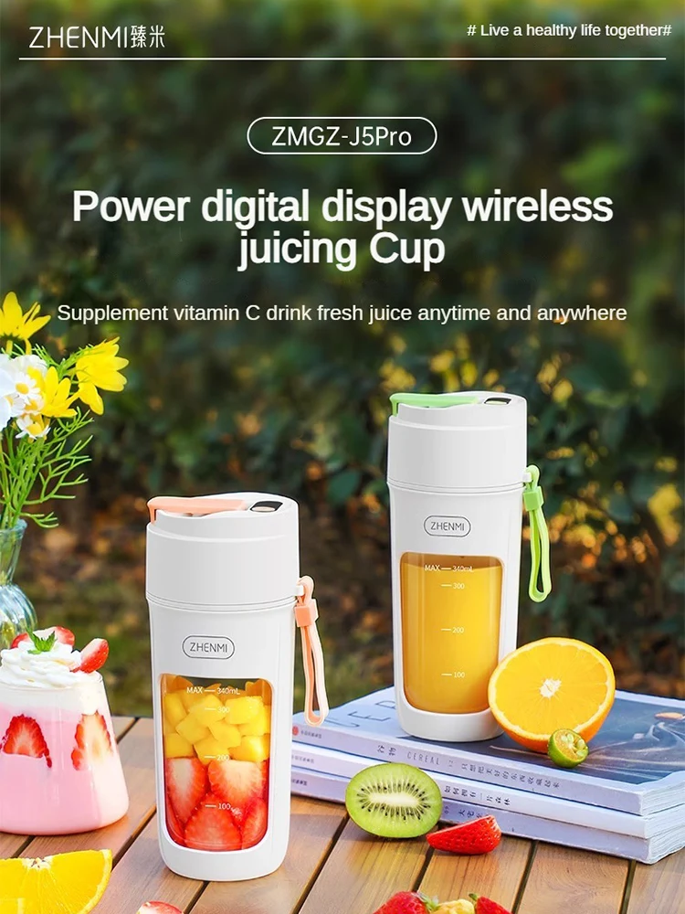 ZHENMI Small Portable Fruit Juice Frying USB Charging Home Multifunctional Mini Juice Portable Electric Juice Cup
ZHENMI Small Portable Fruit Juice Frying USB Charging Home Multifunctional Mini Juice Portable Electric Juice Cup