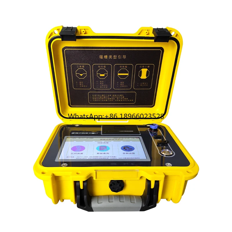 Портативный расходомер, испытательное оборудование, ультразвуковой аппарат для тестирования потока жидкости с портативным устройством
Портативный расходомер, испытательное оборудование, ультразвуковой аппарат для тестирования потока жидкости с портативным устройством