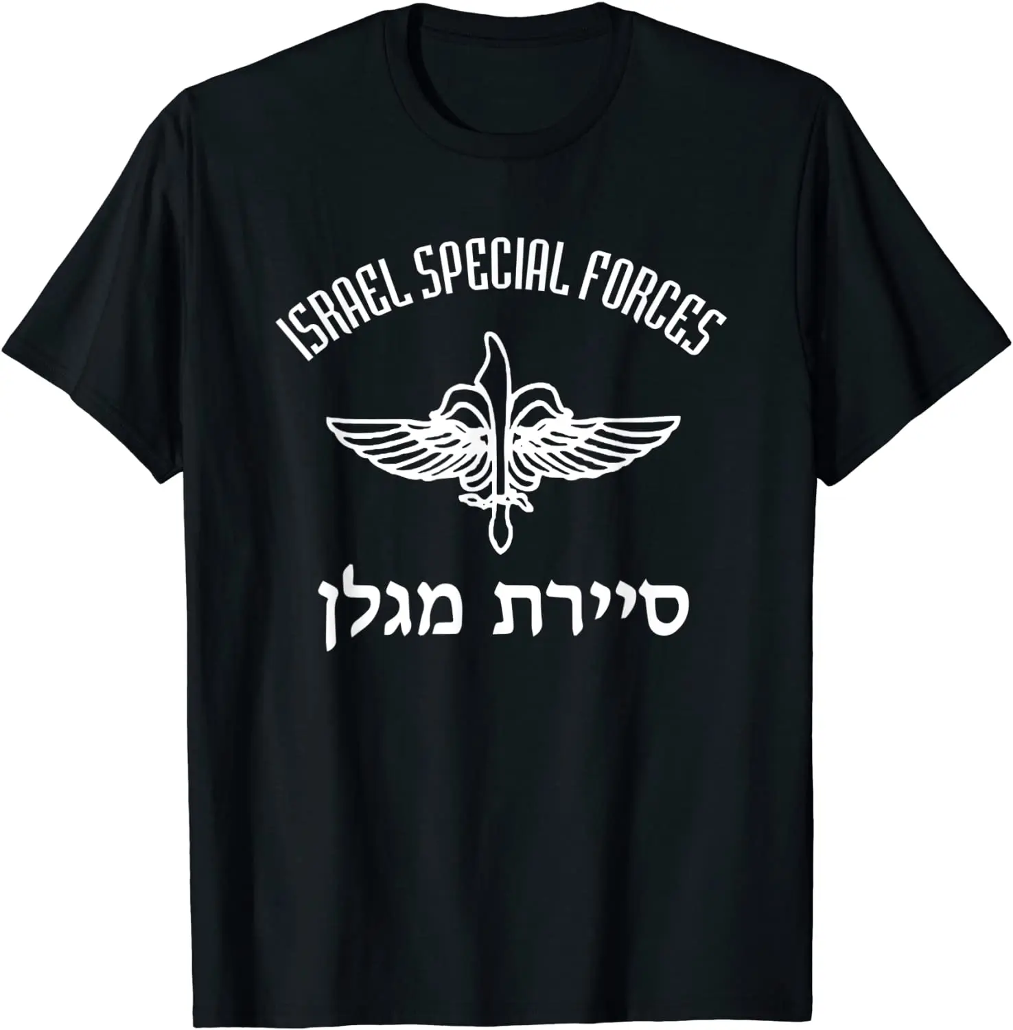 IDF Israel Israeli Defence Forces Zahal Men T-Shirt Short Sleeve Casual Cotton O-Neck Shirt
IDF Israel Israeli Defence Forces Zahal Men T-Shirt Short Sleeve Casual Cotton O-Neck Shirt