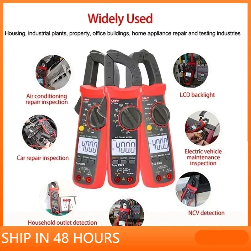 UNI-T UT202A+ UT204+ Clamp Meter True RMS Digital Professional Multimeter AC/DC Current Pliers Ammeter Electrician Multi Tester
UNI-T UT202A+ UT204+ Clamp Meter True RMS Digital Professional Multimeter AC/DC Current Pliers Ammeter Electrician Multi Tester