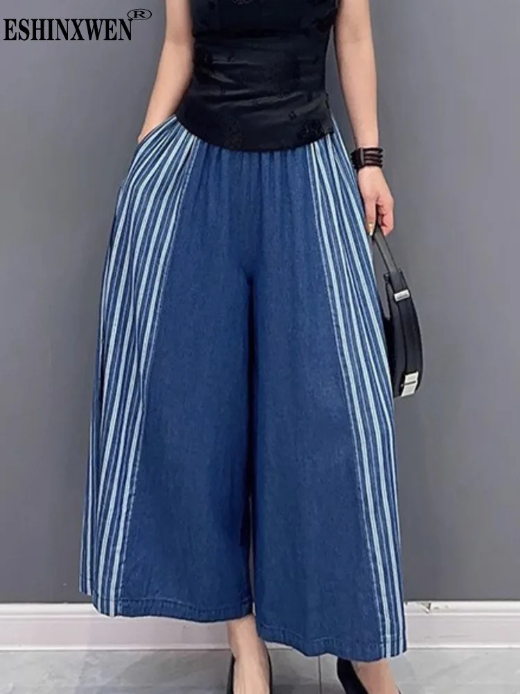 Eshin Denim Blue Striped Patchwork Contrast Color High Waist Wide Leg Pants For Women 2023 Autumn Fashion Female New TH4539
Eshin Denim Blue Striped Patchwork Contrast Color High Waist Wide Leg Pants For Women 2023 Autumn Fashion Female New TH4539