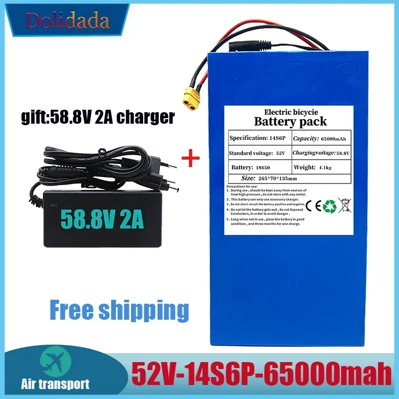 

52V 14S6P 65000mAh 18650 1800W Lithium Battery for Balance Car Electric Bicycle Scooter Tricycle+58.8V 2A Charger