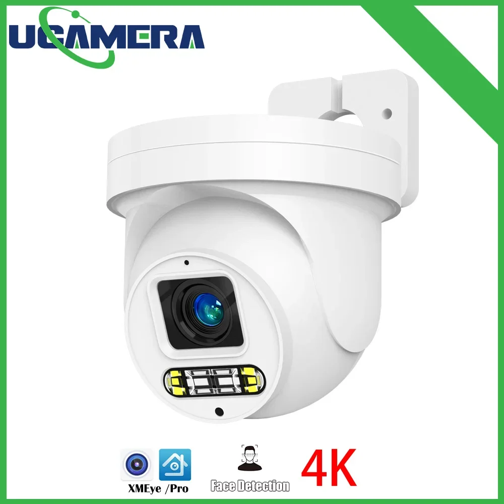 

H.265 4K 8MP SC8239 NT98566 Security IP Camera PTZ Dome 5X 10X Auto Zoom Face Detection 5MP POE CCTV Two Way Audio Xmeye 5-50mm