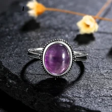 Vintage Simple Oval Natural Amethyst Ring 925 Silver Fine Jewelry Party Wedding Party Gift Wholesale Dropshipping