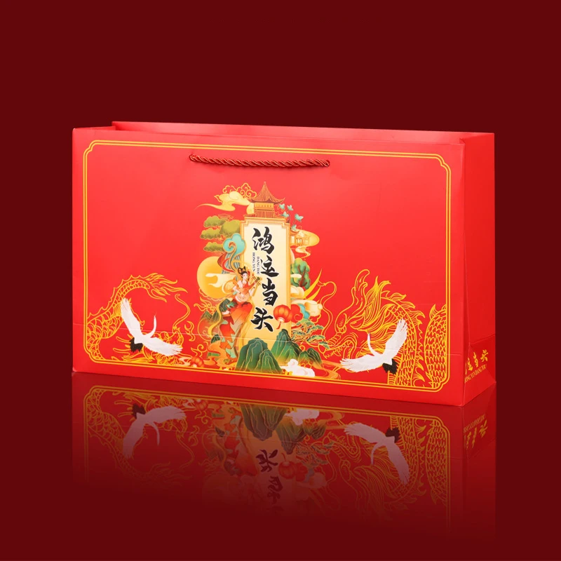 Chinese Top Ten Tea Set Tieguanyin Oolong Tea Cans Dahongpao Black Tea Cans Independent Small Iron Can Gift Box Packaging Bag
Chinese Top Ten Tea Set Tieguanyin Oolong Tea Cans Dahongpao Black Tea Cans Independent Small Iron Can Gift Box Packaging Bag