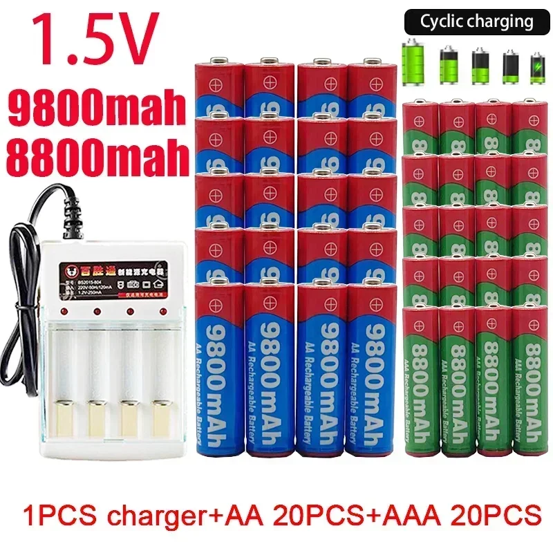 

RechargeableBattery 2023NEW Hot Sales1.5V AA9800MAH+AAA8800MAHWithchargerSuitableforcomputer Clocksradiovideogamesdigitalcameras