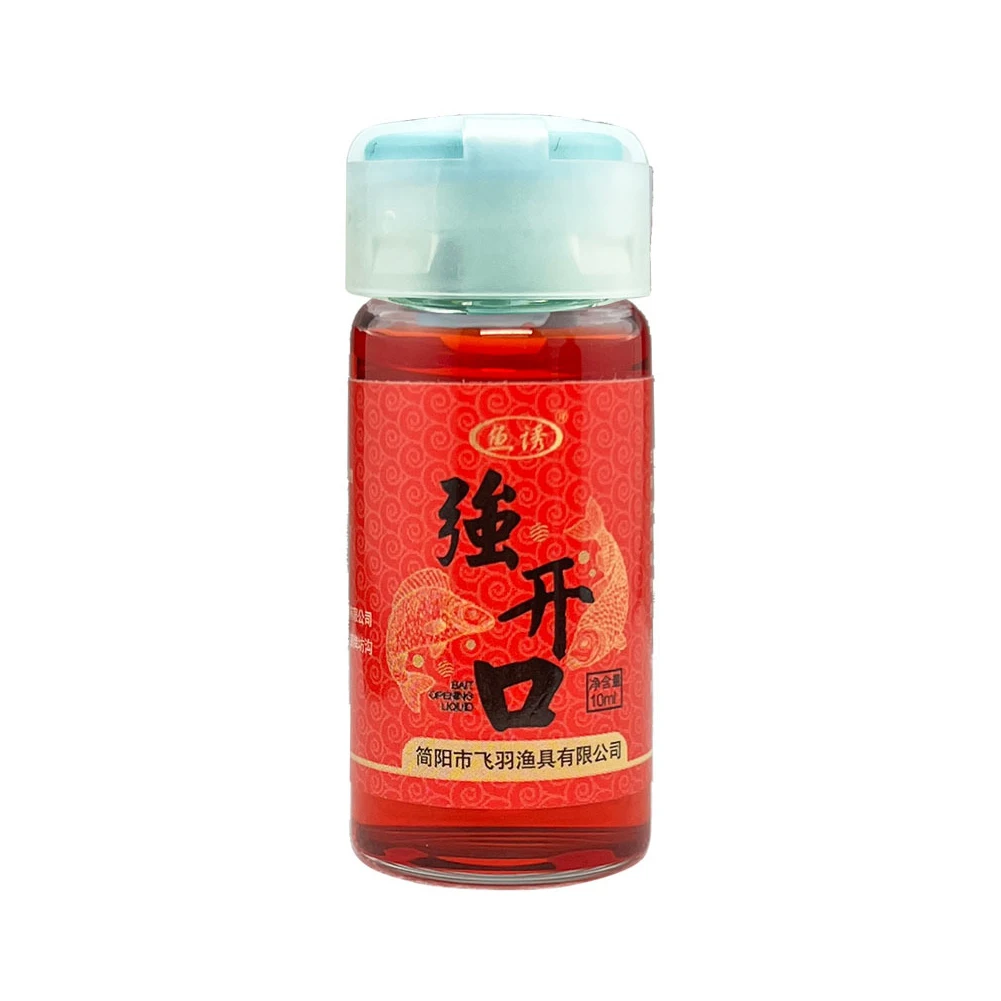 Portable Pratical Durable Night Fishing Fishing Outdoor Sports Fish Attractant Fish Bait Additive Attract Fish
Portable Pratical Durable Night Fishing Fishing Outdoor Sports Fish Attractant Fish Bait Additive Attract Fish
