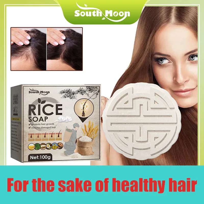 South Moon Rice Shampoo for Men and Women's Hair Growth Prevention, Anti Dropping, Nourishing and Firming, Deep Cleaning
South Moon Rice Shampoo for Men and Women's Hair Growth Prevention, Anti Dropping, Nourishing and Firming, Deep Cleaning
