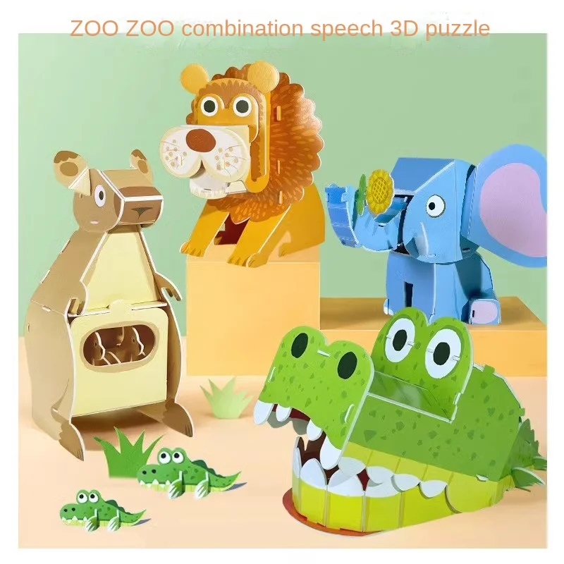 

Бумажная детская головоломка «сделай сам», ручная работа, Когнитивная концентрация, 3D стереоскопическое животное, веселая игрушка, модель аниме, подарок на день рождения