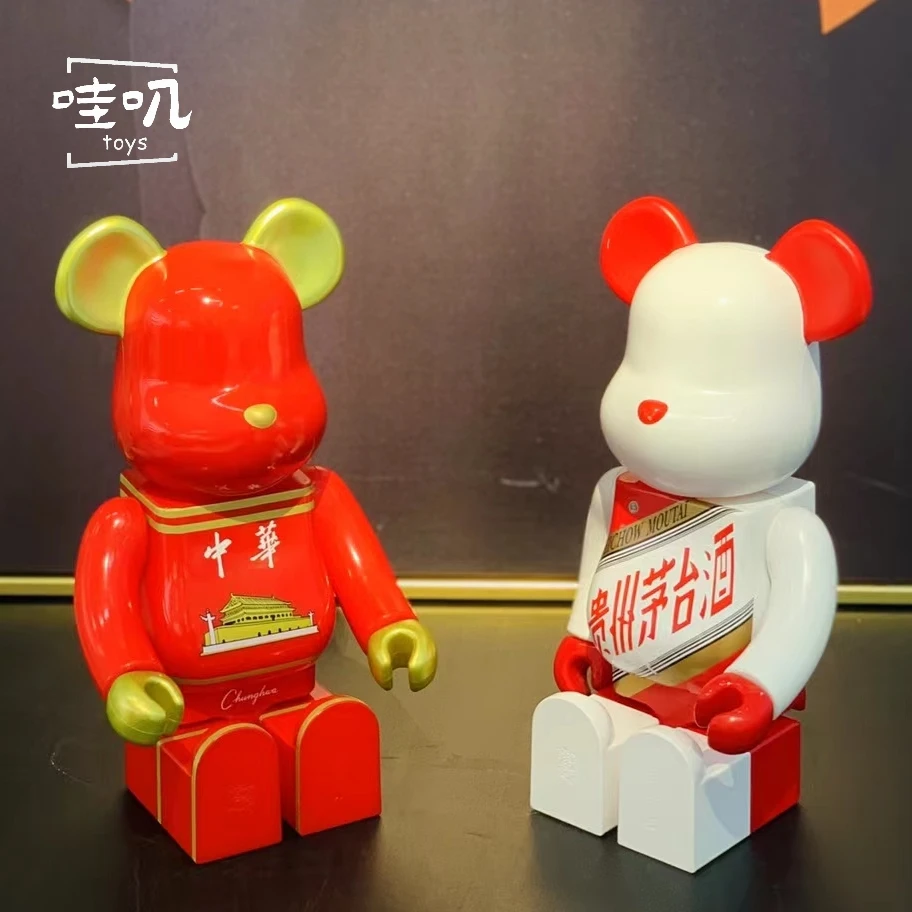 

28CM Moutai Bearbrick 400% High Quality Anime Action Figures Toys Hobbies Bearbrick Mold Decor Gift Dolls Cute Kawai Halloween