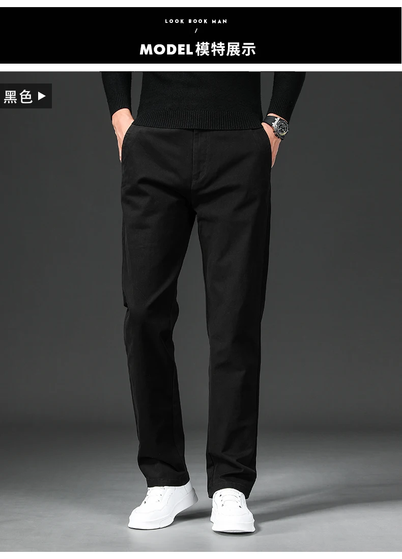 New in Spring Casual Pants Men Straight Fit Cotton Stretch Chino Trouser Male Formal Work Business Dress Khaki Fashion Regular 49 S03cb3824b18e4ed9adfa622248e91280z