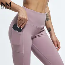 NORMOV Women Sexy Leggings With Pocket Elastic Women Leisure Type Push Up Leggings Middle Waist Gym Hip Fitness Slim Sexy Pants
NORMOV Women Sexy Leggings With Pocket Elastic Women Leisure Type Push Up Leggings Middle Waist Gym Hip Fitness Slim Sexy Pants
