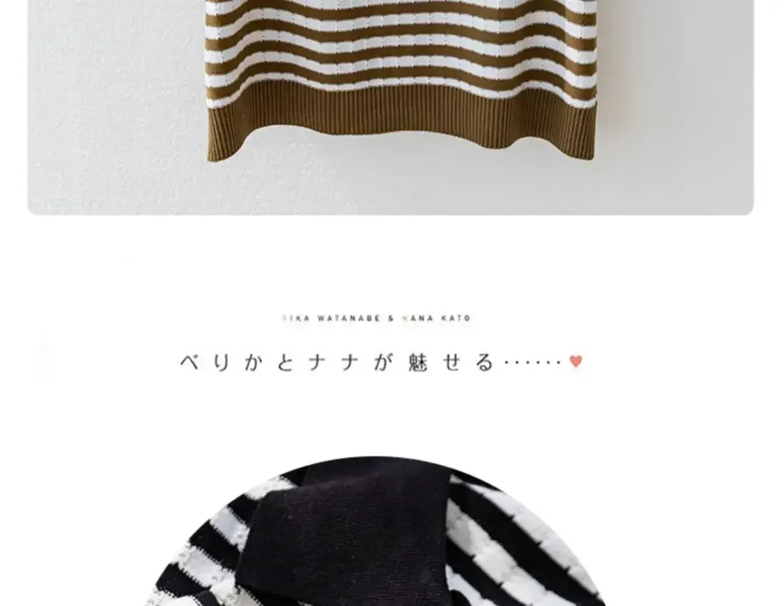 Fashion Women Short Sleeve Striped Knitted Polo Shirts Spring Summer All-match Tees Female Clothing New Pullover Bottoming Tops 31 S03cf2daf2545462d9d2c367c24bba9a6T