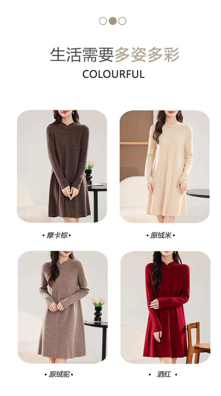 فستان نسائي طويل محبوك ، صوف ميرينو ، فستان تنحيف ، الأكثر مبيعًا في الشتاء والخريف ، جديد فستان نسائي طويل محبوك ، صوف ميرينو ، فستان تنحيف ، الأكثر مبيعًا في الشتاء والخريف ، جديد