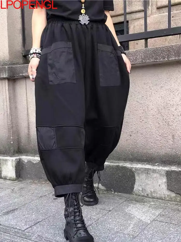 

New 2024 Spring Personalized Fashion Spliced Black Elastic Waist Casual Streetwear Bloomers Loose Straight Ankle-length Pants