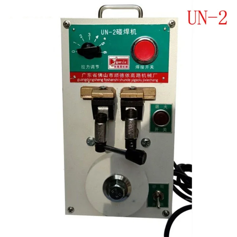 2000KW Welding Machine Mini Butt Welders With Tempering For Band Saw Blade Metal Strip UN-2 Metal Steel Strip Butt Welders
2000KW Welding Machine Mini Butt Welders With Tempering For Band Saw Blade Metal Strip UN-2 Metal Steel Strip Butt Welders