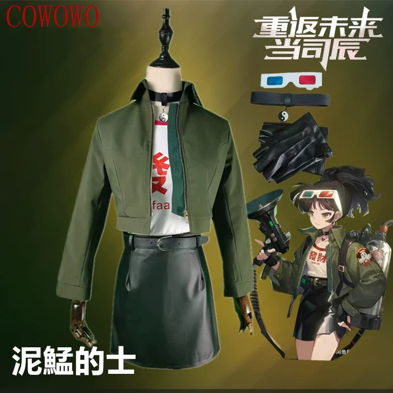 

COWOWO Reverse:1999 Cos Ladies Li An-an Cosplay Costume Cos Game Anime Party Uniform Hallowen Play Role Clothes Clothing