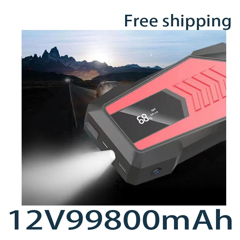 3200A Jump Starter Power Bank Portable Charger Starting Device For 8.0L/6.0L Emergency Car Battery Jump Starter Free shipping
3200A Jump Starter Power Bank Portable Charger Starting Device For 8.0L/6.0L Emergency Car Battery Jump Starter Free shipping