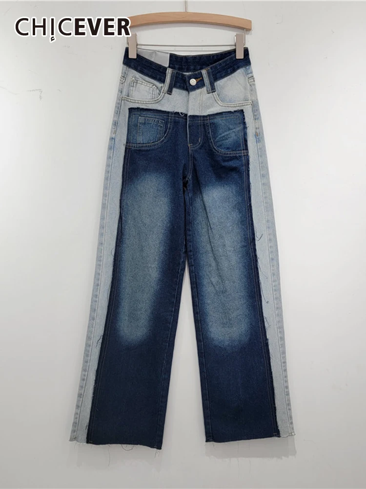 CHICEVER Casual Vintage Denim Wide Leg Pants For Women High Waist Patchwork Pockets Streetwear Colorblock Loose Trousers Female
CHICEVER Casual Vintage Denim Wide Leg Pants For Women High Waist Patchwork Pockets Streetwear Colorblock Loose Trousers Female