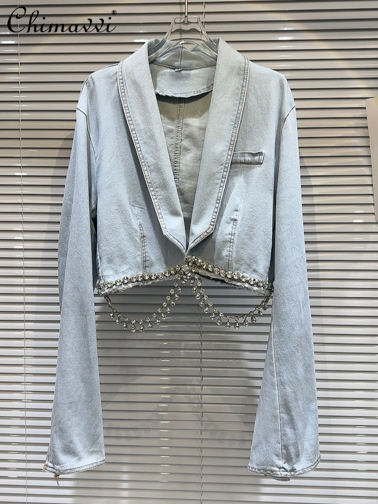 Fashionable All-Match Long Sleeve Women's Coats Spring Autumn Street Style Hot Girl Rhinestone Chain V-neck Short Denim Coats 
Fashionable All-Match Long Sleeve Women's Coats Spring Autumn Street Style Hot Girl Rhinestone Chain V-neck Short Denim Coats
