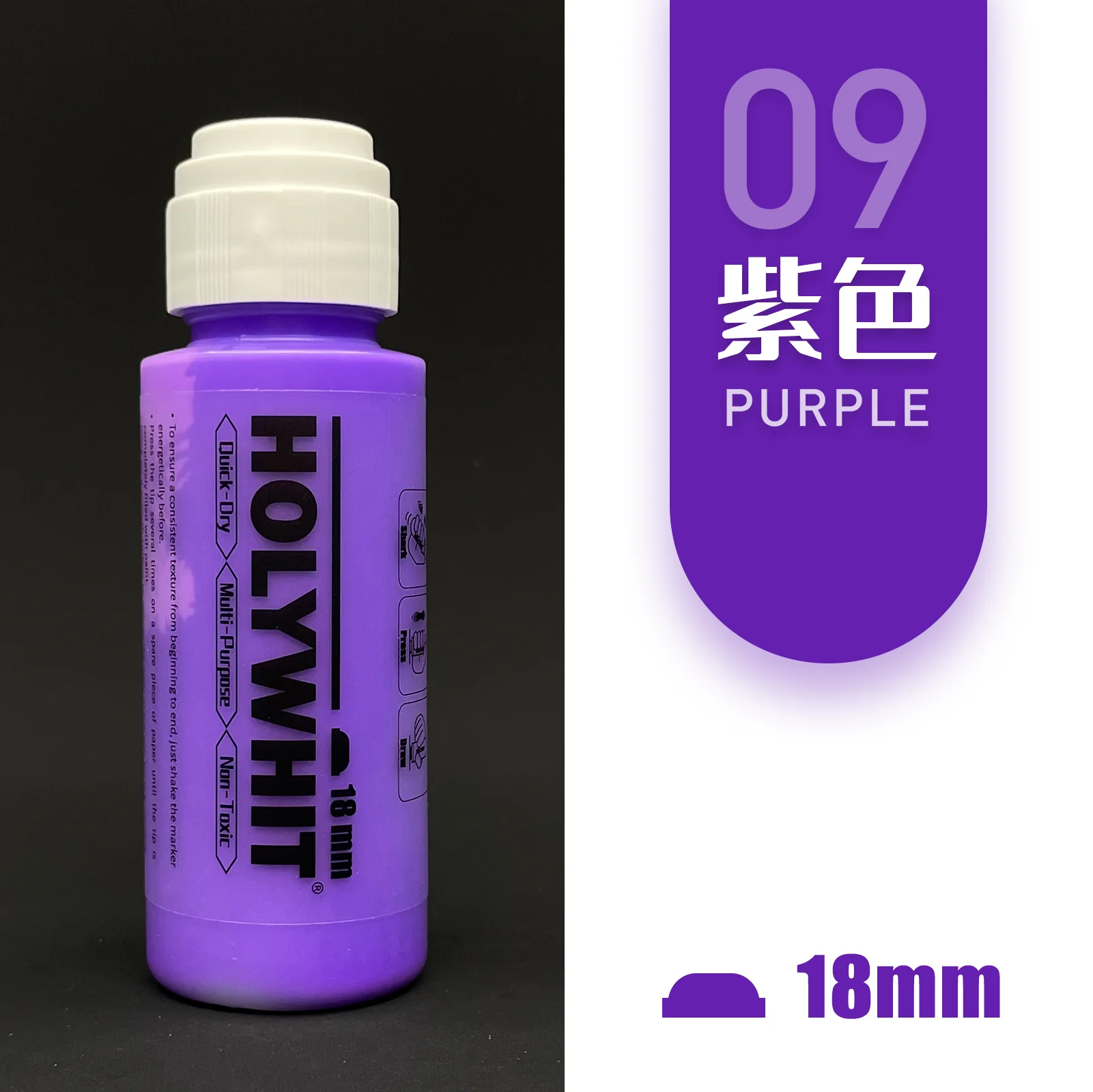 HOLYWHIT Graffiti Flowing Pen 60ml/18mm round head Signature pen Paint pen can add ink 
HOLYWHIT Graffiti Flowing Pen 60ml/18mm round head Signature pen Paint pen can add ink
