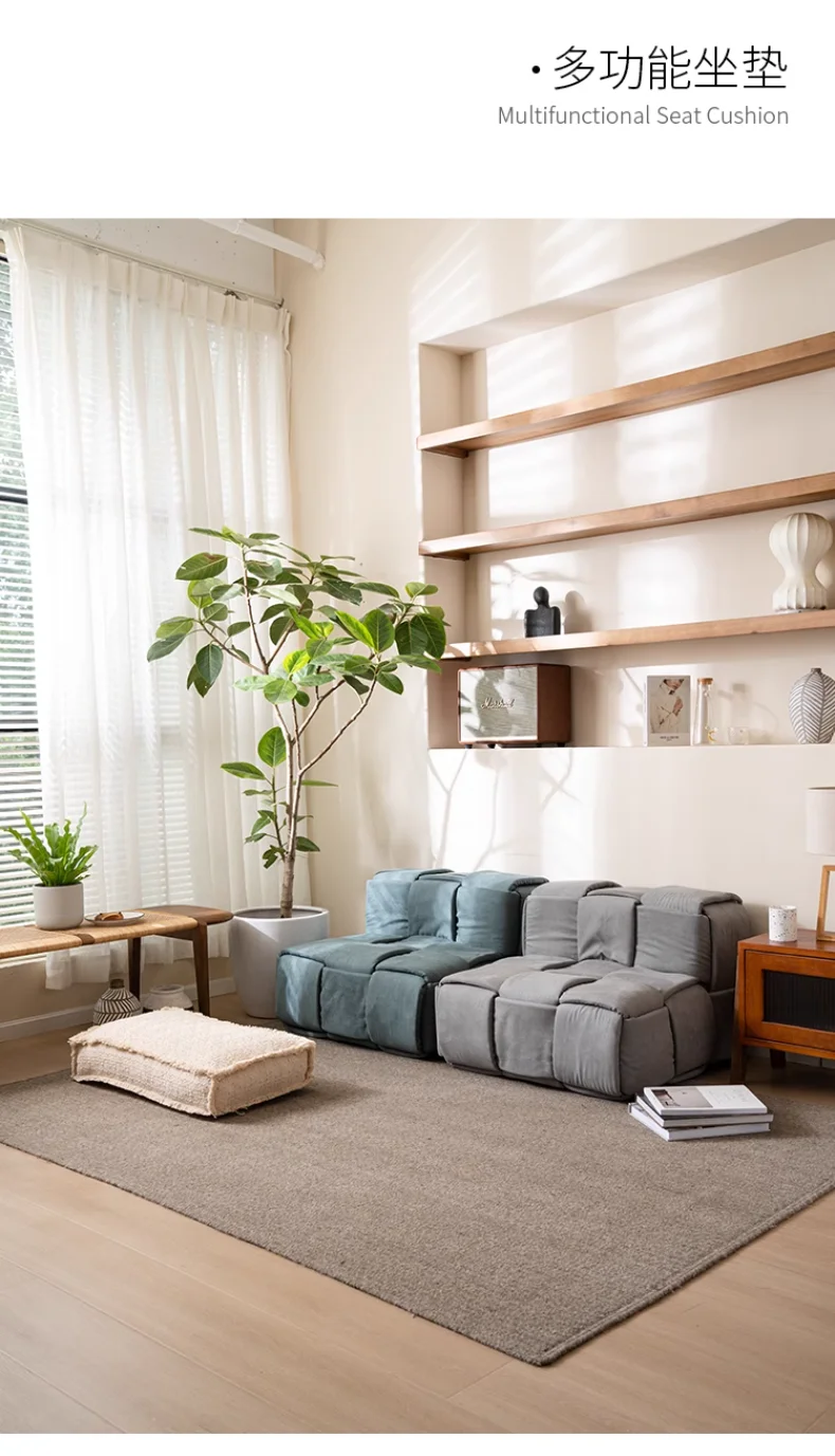 Woven Sofa Stools, Tatami Floor Mats, Designer Bedroom Sofas, Creative Single Sofas, Removable and Washable, High Elastic Sponge Woven Sofa Stools, Tatami Floor Mats, Designer Bedroom Sofas, Creative Single Sofas, Removable and Washable, High Elastic Sponge