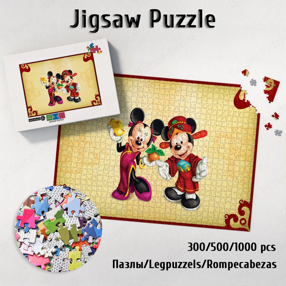 Mickey and Minnie Jigsaw Puzzle Retro Disney Style Educational Toys Cartoon Disney Gold Ingot Unique Design Adult Jigsaw for Kid
Mickey and Minnie Jigsaw Puzzle Retro Disney Style Educational Toys Cartoon Disney Gold Ingot Unique Design Adult Jigsaw for Kid