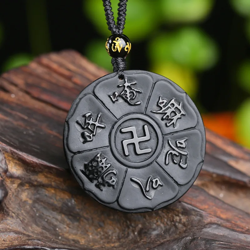 Natural Obsidian Six Word Motto Pendant Fashion Boutique Jewelry Men and Women Buddhist Necklace Gift Accessories
Natural Obsidian Six Word Motto Pendant Fashion Boutique Jewelry Men and Women Buddhist Necklace Gift Accessories