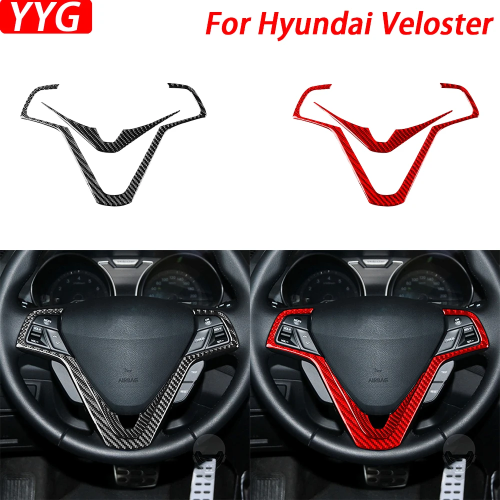 Панель рулевого колеса из углеродного волокна для Hyundai Veloster 2012-2017, декоративное украшение салона автомобиля, аксессуары, наклейка
Панель рулевого колеса из углеродного волокна для Hyundai Veloster 2012-2017, декоративное украшение салона автомобиля, аксессуары, наклейка