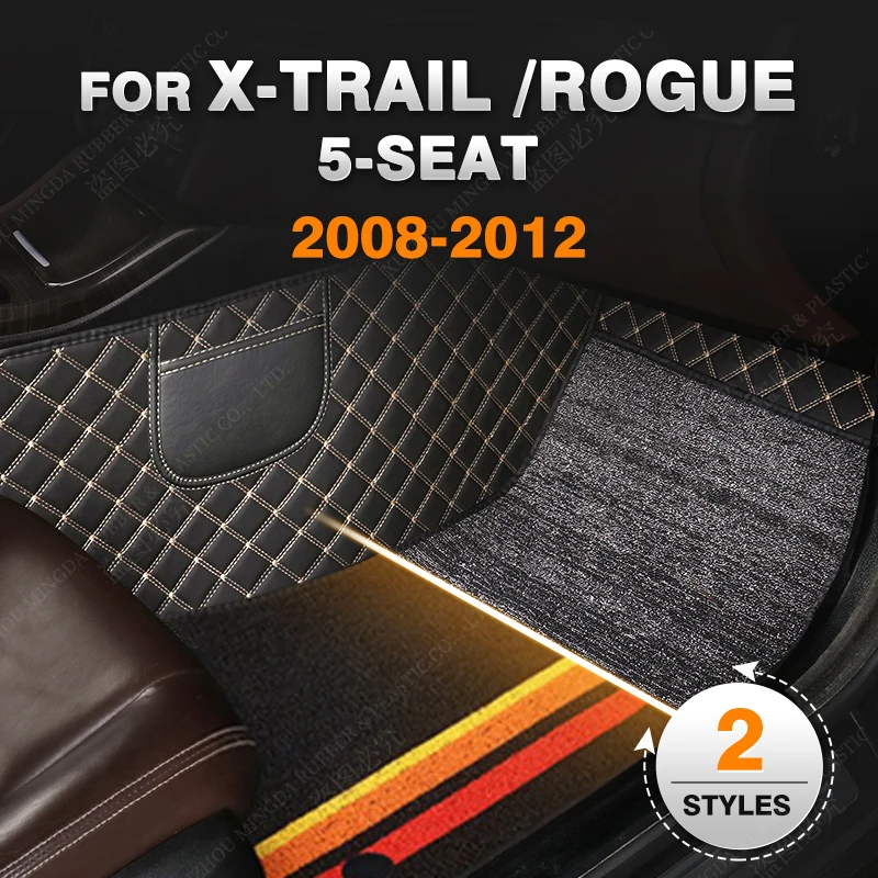 Double Layer Car floor mats for Nissan X-TRAIL 5 Seats 2008 2009 2010 2011 2012 Custom auto foot Pads carpet accessories
Double Layer Car floor mats for Nissan X-TRAIL 5 Seats 2008 2009 2010 2011 2012 Custom auto foot Pads carpet accessories