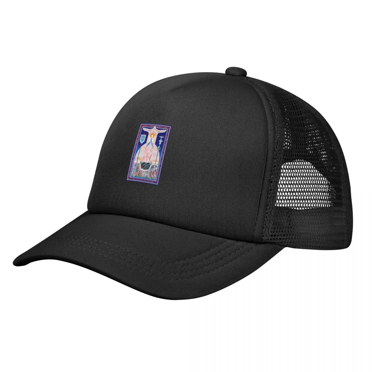 

Legion of Mary, Marijina Legija, Legio Mariae Baseball Cap cute Rave Women's 2024 Men's