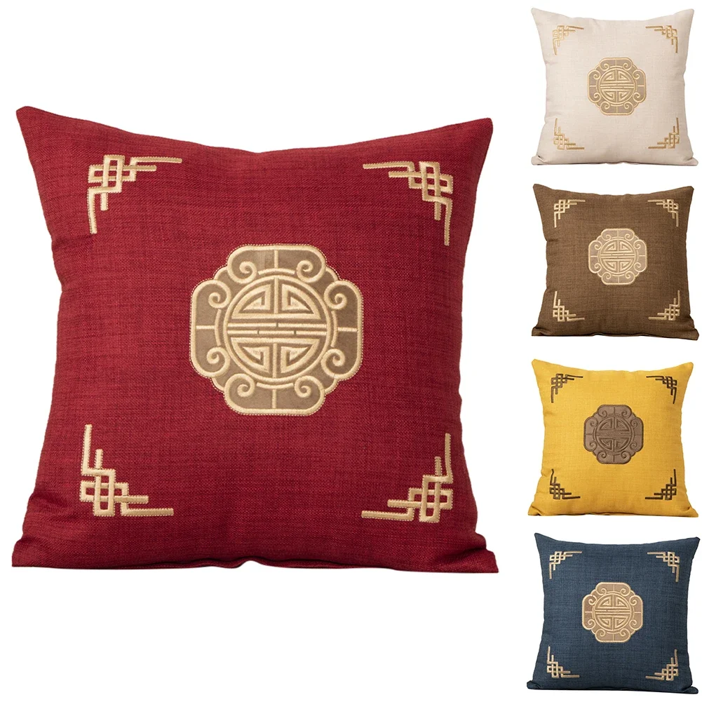 Sofa Throw Pillow Covers Chinese Classical Geometric Printing Sofa Couch Pillow Cover For Living Room Decor
Sofa Throw Pillow Covers Chinese Classical Geometric Printing Sofa Couch Pillow Cover For Living Room Decor