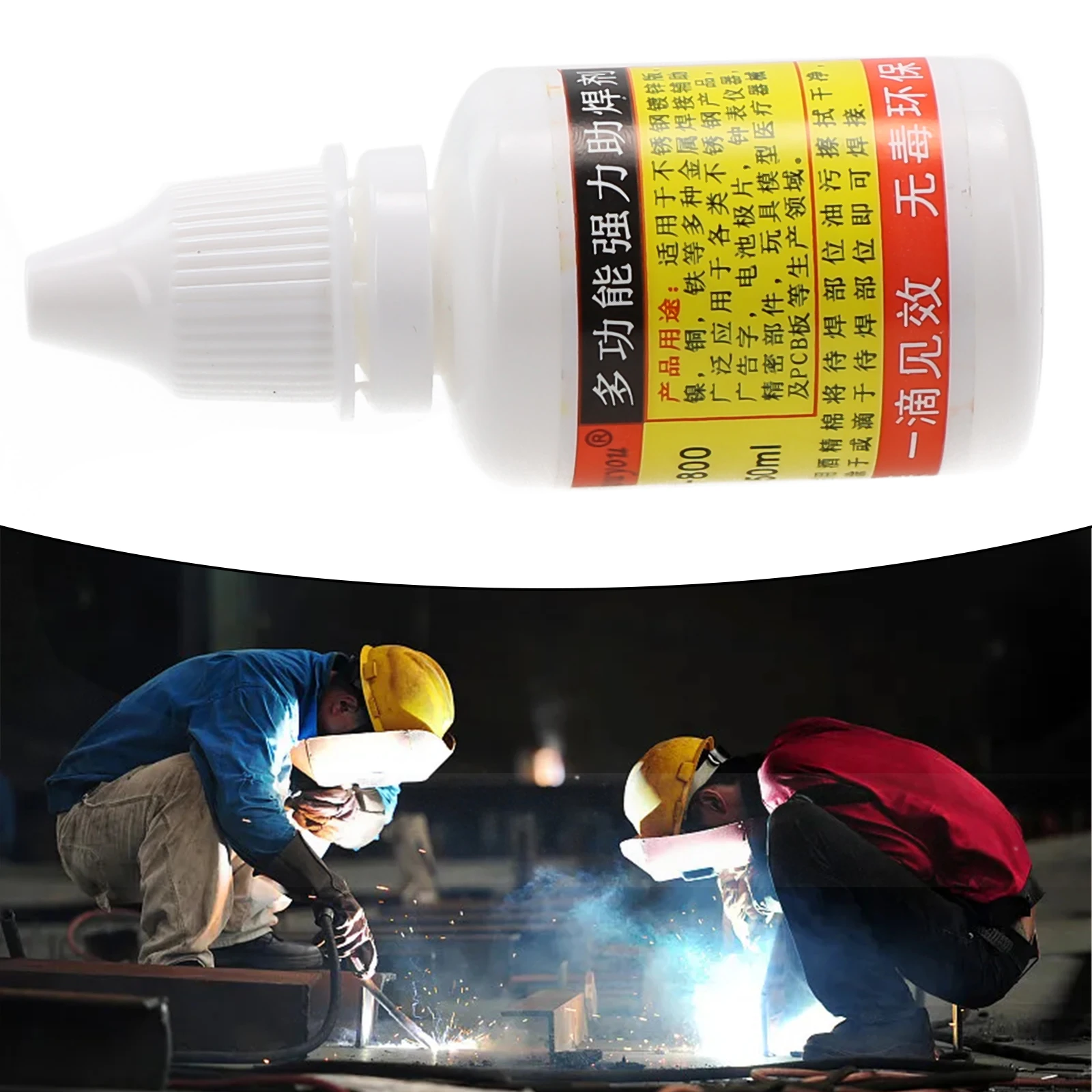 1PC 20ml Stainless Steel Soldering Non-toxic Copper Paste Liquid Welding Solder Potion Weld Aid Metal Quick Welding Tool
1PC 20ml Stainless Steel Soldering Non-toxic Copper Paste Liquid Welding Solder Potion Weld Aid Metal Quick Welding Tool