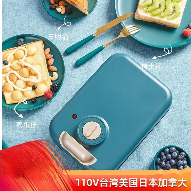 Breakfast Machine Sandwich Waffle Cake Egg Baby Light Food Poker Cake Home Use 110v 220v
Breakfast Machine Sandwich Waffle Cake Egg Baby Light Food Poker Cake Home Use 110v 220v
