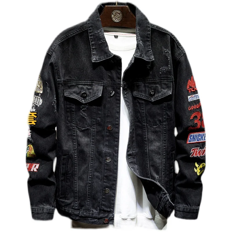 High-end Denim Jacket Men's Fashion Brand Spring Loose Hip Hop Embroidery Handsome Top Jacket Baseball Uniform Coat Man
High-end Denim Jacket Men's Fashion Brand Spring Loose Hip Hop Embroidery Handsome Top Jacket Baseball Uniform Coat Man