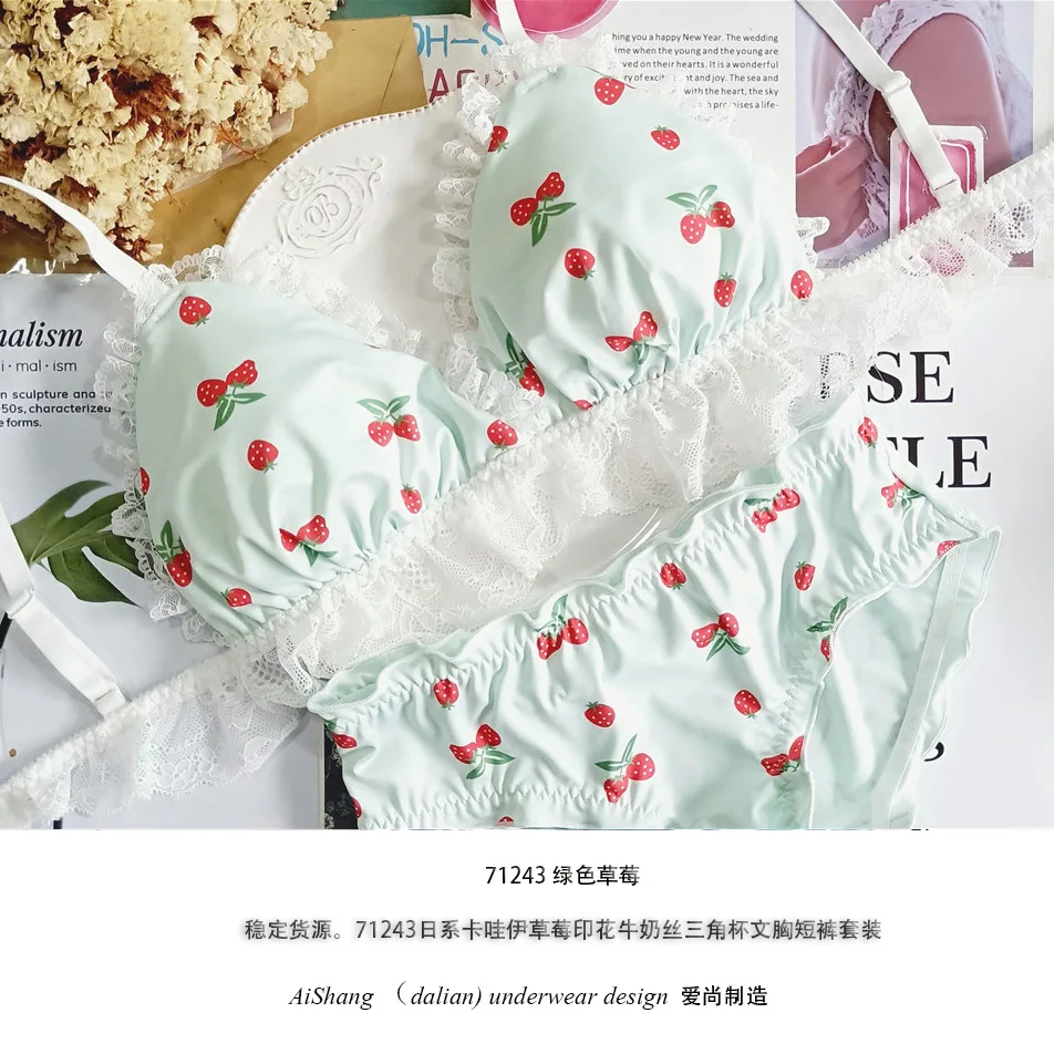 

Japanese lolita triangle cup bra briefs pastoral style printing milk silk lingerie triangle cup comfortable sleep bra set