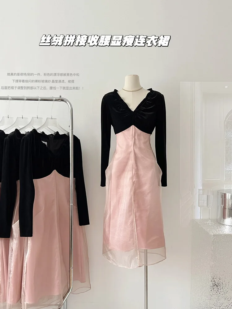 Sweet Women Long Sleeve V-neck Slim Temperament Dress Autumn New Korean Chic Splicing Design A-line Dresses
Sweet Women Long Sleeve V-neck Slim Temperament Dress Autumn New Korean Chic Splicing Design A-line Dresses