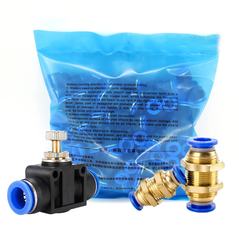 

50PCS LSA Fitting throttle valve SA 4-12mm Air Flow Speed Control Tube Water Hose 4mm 6mm 8mm 10mm Pneumatic Push In Fittings