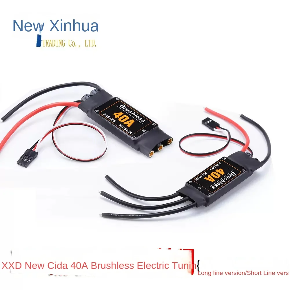 Регулятор скорости бесщеточного двигателя ESC 30A 40A для многовинтового и самолета с неподвижным крылом
Регулятор скорости бесщеточного двигателя ESC 30A 40A для многовинтового и самолета с неподвижным крылом