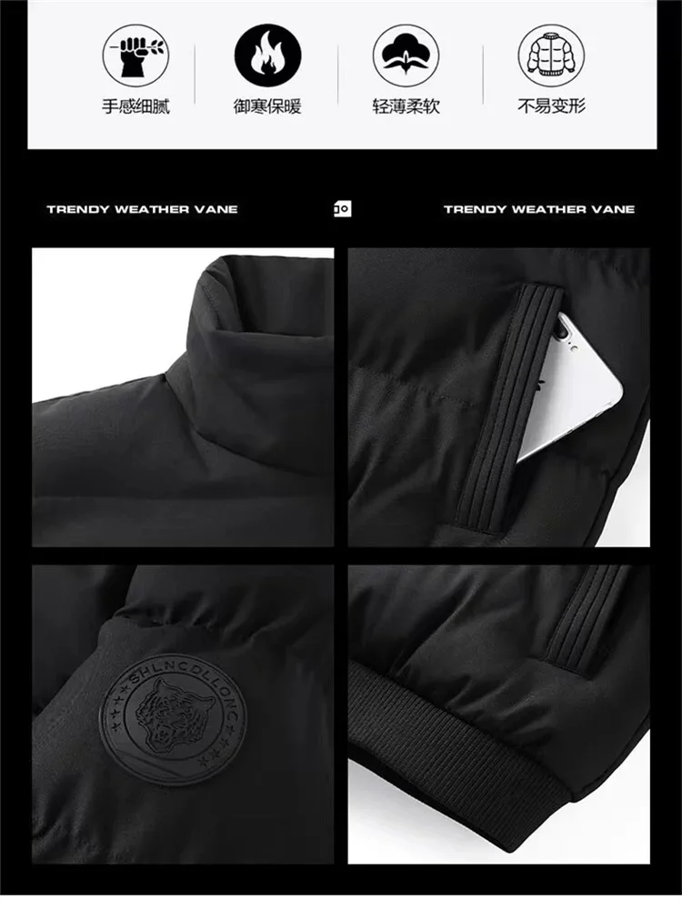 طقم جاكيت وسراويل دافئة مقاومة للرياح بسحاب عالي الجودة للرجال لشتاء 2026 طقم جاكيت وسراويل دافئة مقاومة للرياح بسحاب عالي الجودة للرجال لشتاء 2026