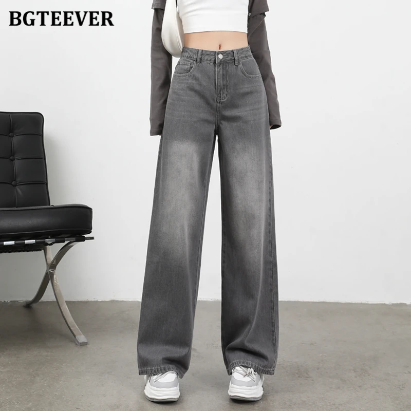 Брюки BGTEEVER женские джинсовые с высокой талией, повседневные свободные штаны из денима с одной пуговицей и градиентными карманами 
Брюки BGTEEVER женские джинсовые с высокой талией, повседневные свободные штаны из денима с одной пуговицей и градиентными карманами