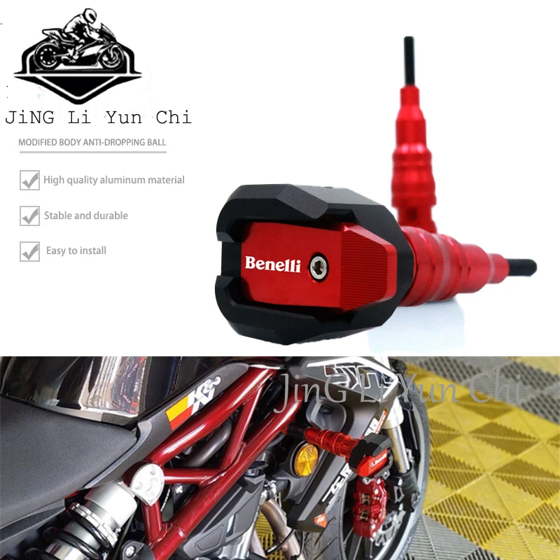 

Для мотоцикла Benelli BN300/302/600 TNT300/600 CNC, защита от падения, рамка, слайдер, защитная обтекатель, защита от удара