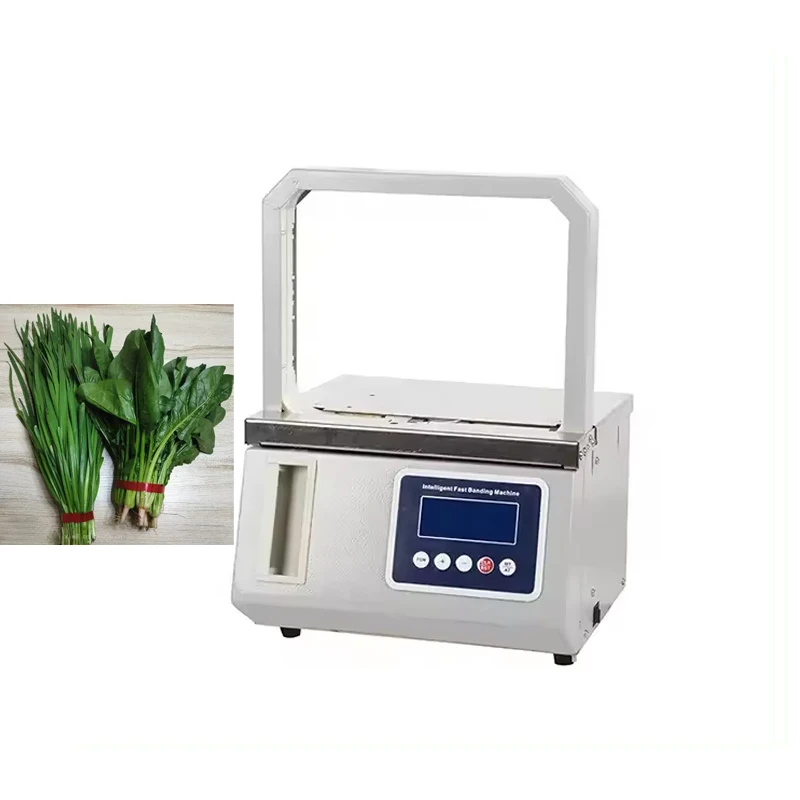 

Simple Small Manual Or Fully Automatic Vegetable Bundling Machine, Commercial And Household Box Express Packaging Machine