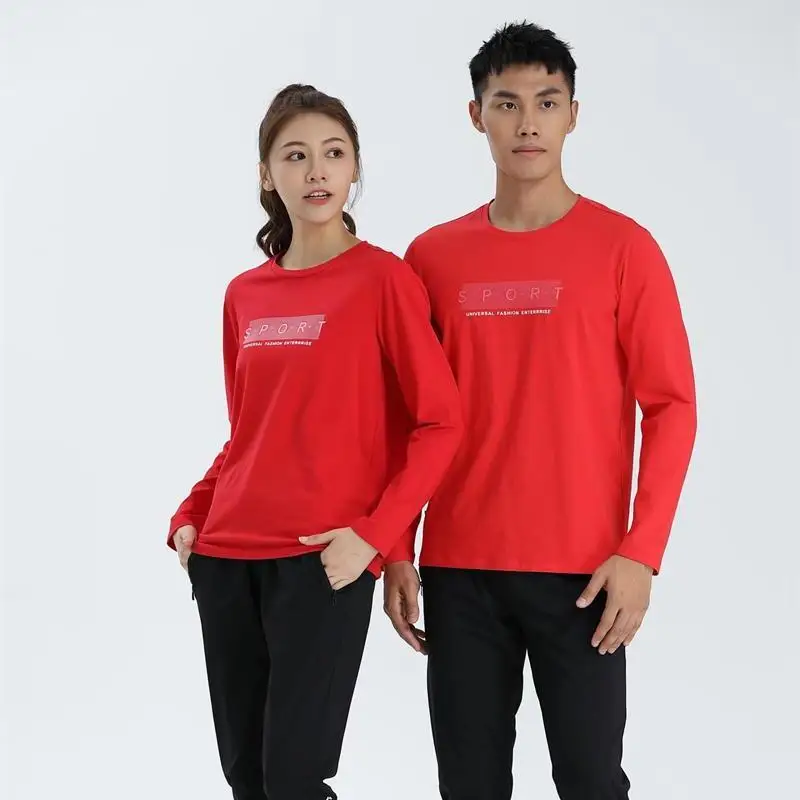Autumn and winter long-sleeved casual shirt sportswear pullover couple sweater cotton running fitness sportswear.
Autumn and winter long-sleeved casual shirt sportswear pullover couple sweater cotton running fitness sportswear.